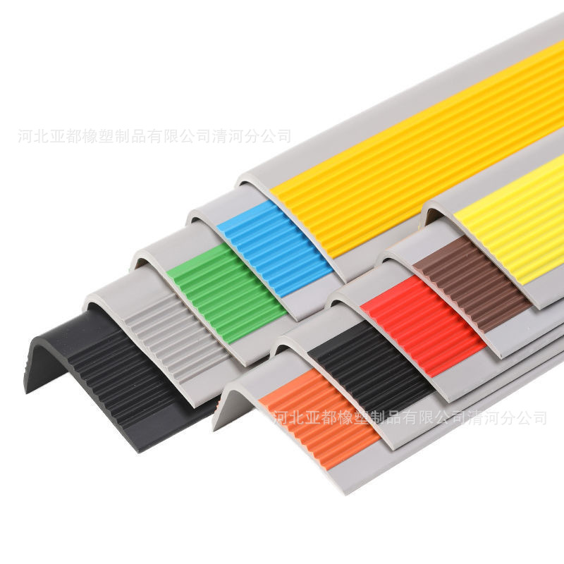 L-Shaped Anti-Slip Strips Self-Adhesive Kindergarten School Stair Strips Edge Strips Step Strips Anti-Slip Edge Strips