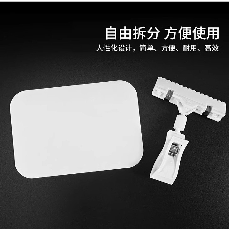 Spot black pvc supermarket price tag erasable brand clip-on fresh price tag fruit and vegetable brand price tag wholesale