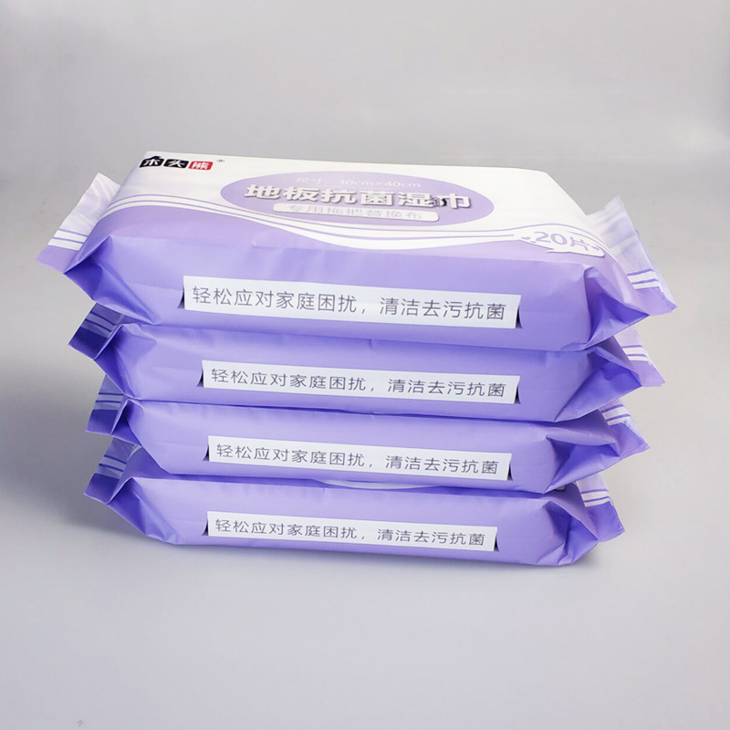 40cm 20-Piece Floor Cleaning Dust Removal Wet Wipes Disposable Mop Wipes Mop Cloth