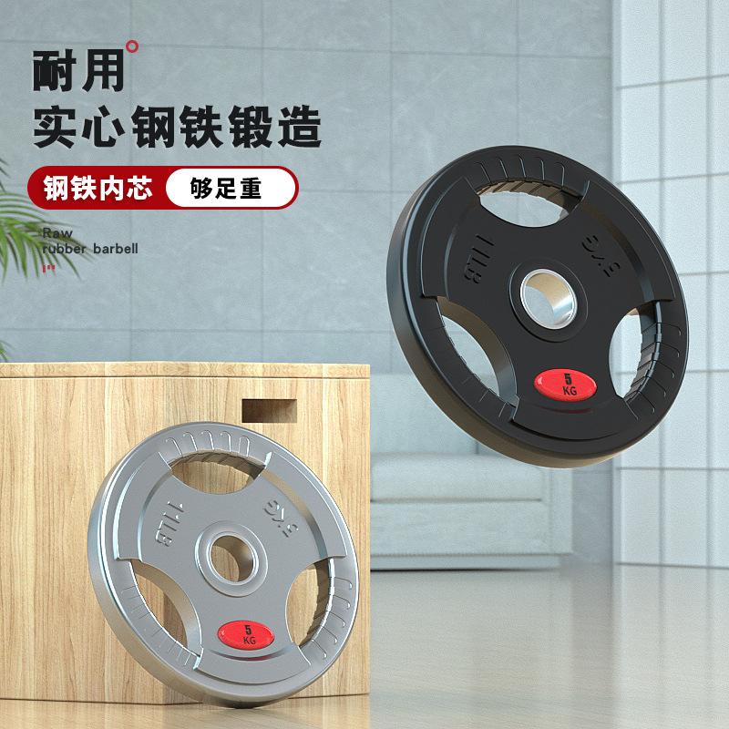 Solid Iron-Coated Barbell Plates with Three-Hole Grips, Large Hole Plates for Olympic Barbell Weightlifting, Essential for Gym Fitness