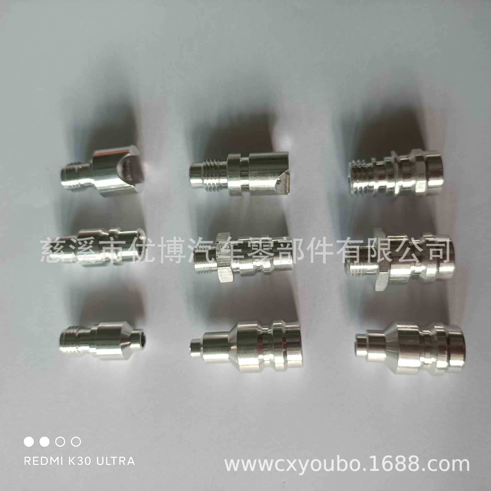 Manufacturer Supplies Automotive Air Conditioning Pipeline Valve Seat Valve Core 134A Environmentally Friendly Liquid Filling Valve Filling Welding Valve