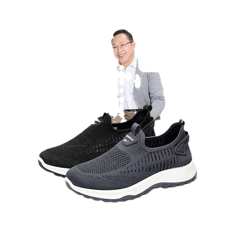 Huili Dad Shoes Slip-on Men's Shoes Sneakers Old Beijing Cloth Shoes Men's Shoes for the Elderly Walking Shoes