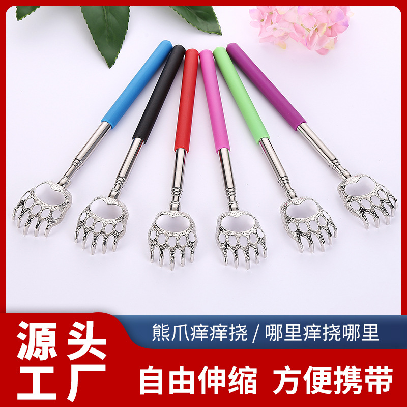 Телескопическое устройство для чесания спины из нержавеющей стали для пожилых людей