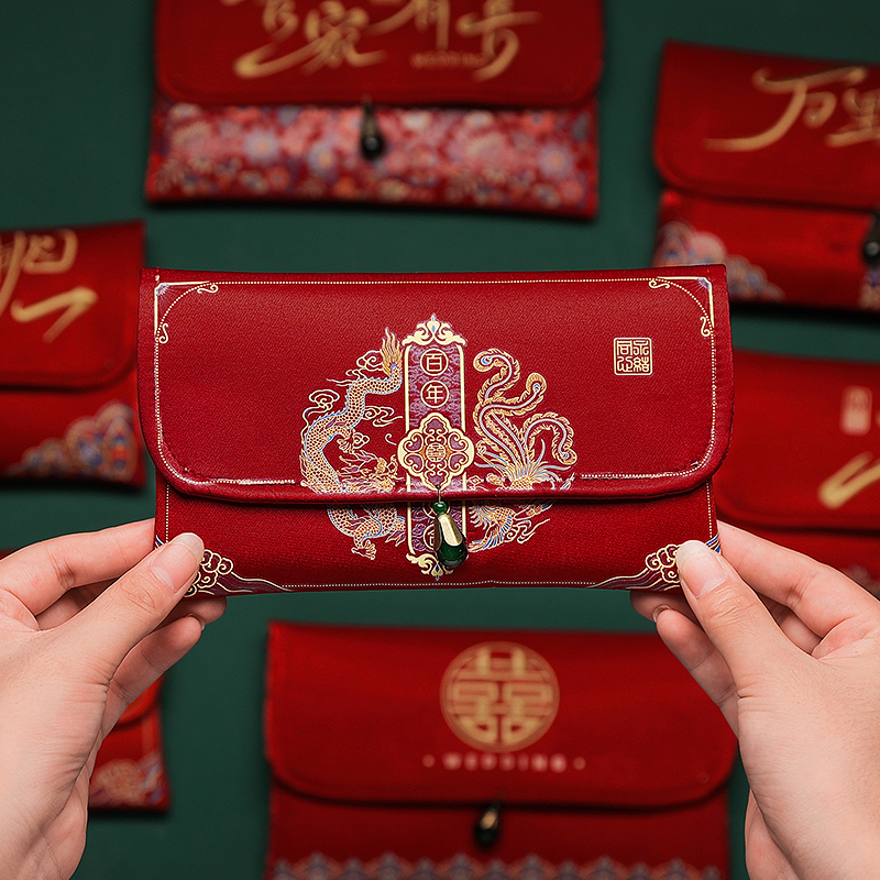 Red envelope wedding 2024 new red envelope bag wedding tea change fee ten thousand yuan a pair of large wedding bag engagement