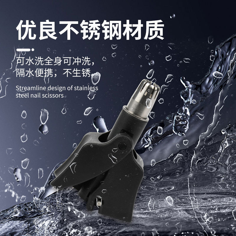 Stainless steel nose hair trimmer men's manual nose shaving cleaner nose hair remover sweat hair manual Trimmer