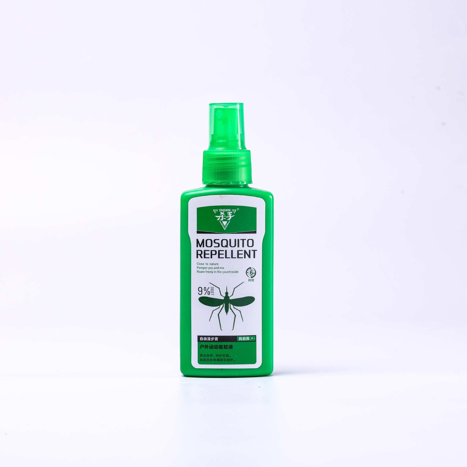 Mosquito repellent liquid DEET 9% mosquito repellent spray 100ml mosquito repellent water outdoor field night fishing insect repellent mosquito bites