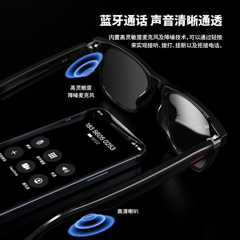 Cross-border smart bluetooth glasses E13-C sunglasses black technology can talk to listen to music fashion sunglasses