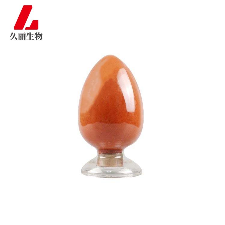 Cuprous Oxide 99.9% High Purity Nano Cuprous Oxide 50Nm Smoke Suppressant Flame Retardant Conductive Coloring Coating