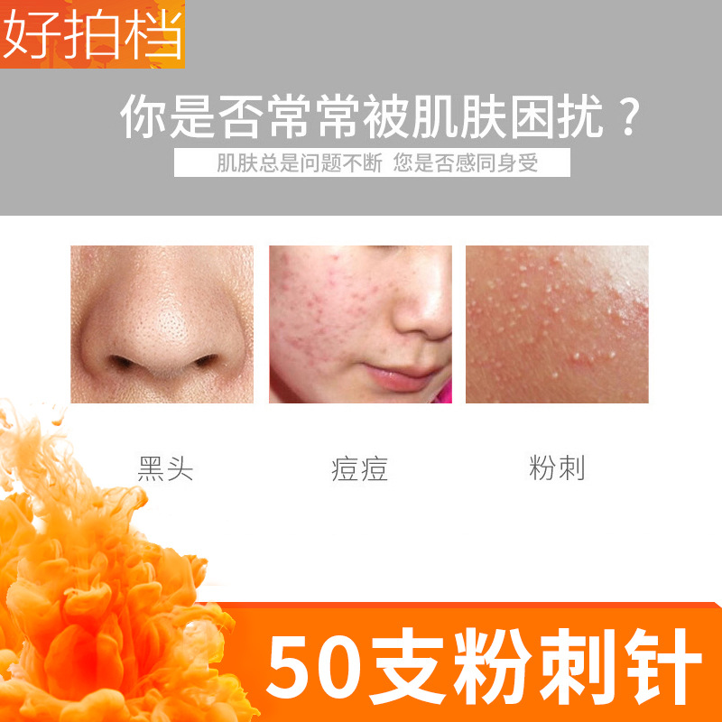 50 Ultra-Sharp Acne Needles, Disposable Closed-Mouth Needles, Blackhead Removal, Pimple Squeezing Needles, Sterile Acne Removal Needles, Acne Needles