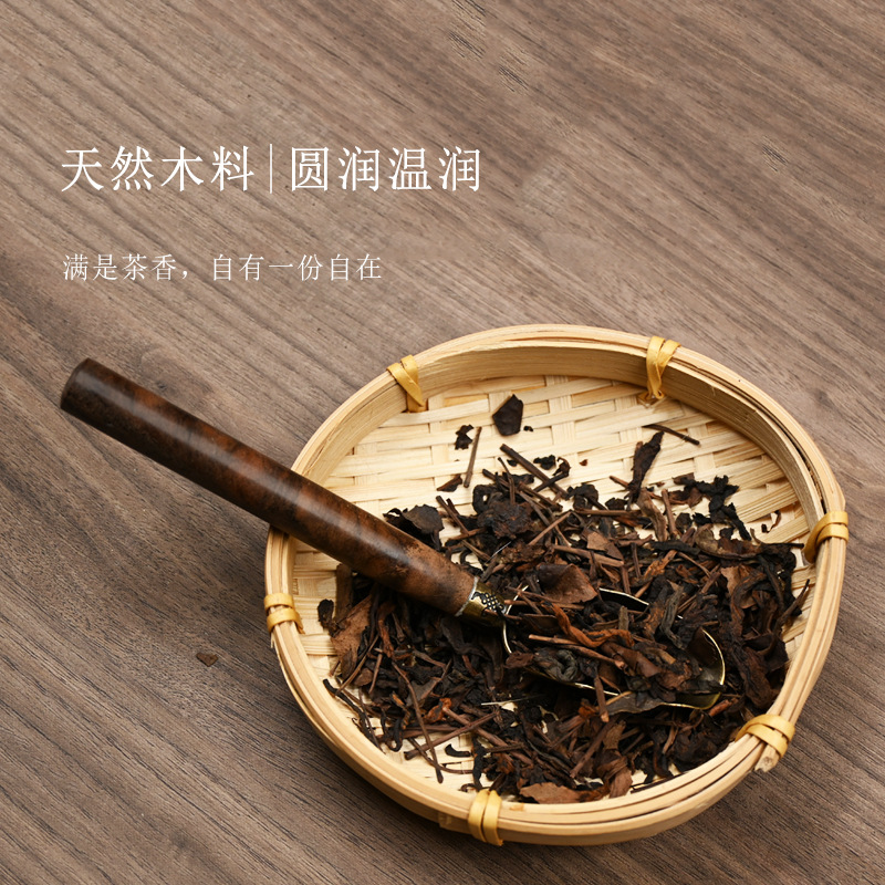 Manufacturer Ebony Alloy Teaspoon Tea Spoon Tea Shovel Tea Spoon Kung Fu Tea Set Tea Ceremony Accessories Supports Logo