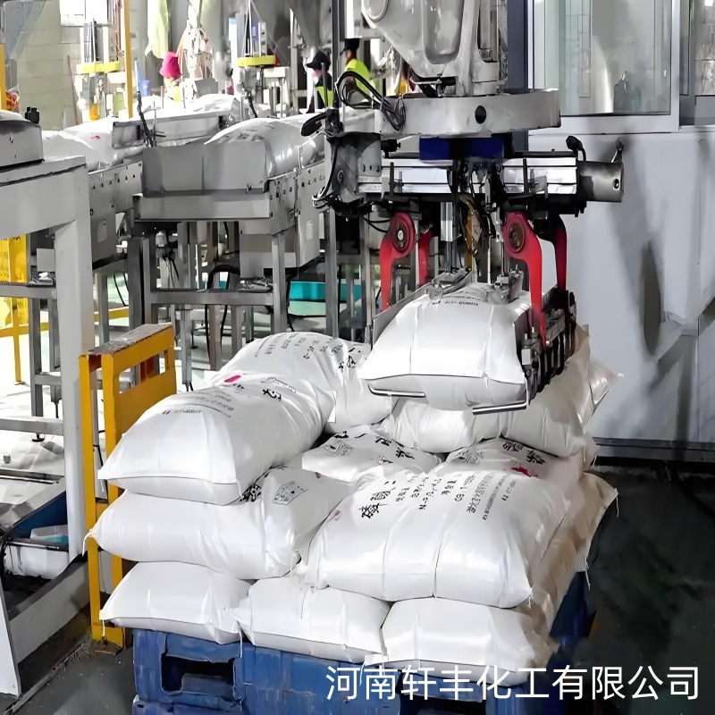 High-Purity Cerium Oxide Powder, Ultra-Fine Micron Nano Rare Earth Polishing Powder, Nano-Scale