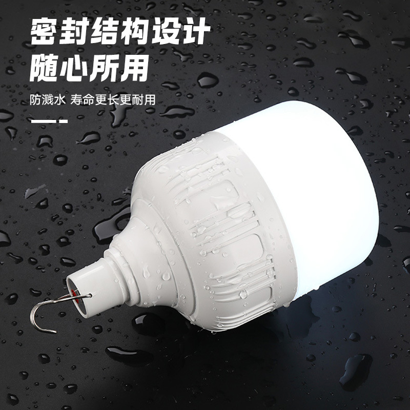 Led Rechargeable Light Bulb Super Bright Night Market Street Stall Desktop Clip Light Fixed Bracket Portable Outdoor Lighting