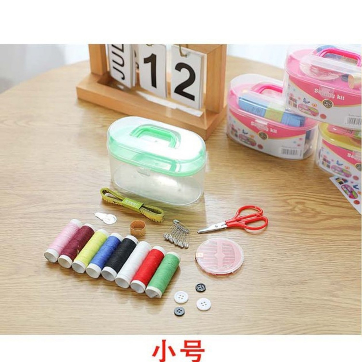 Sewing Box Household Sewing Tool Use Sewing Kit Multifunctional Portable Sewing suit Treasure Box Storage Box