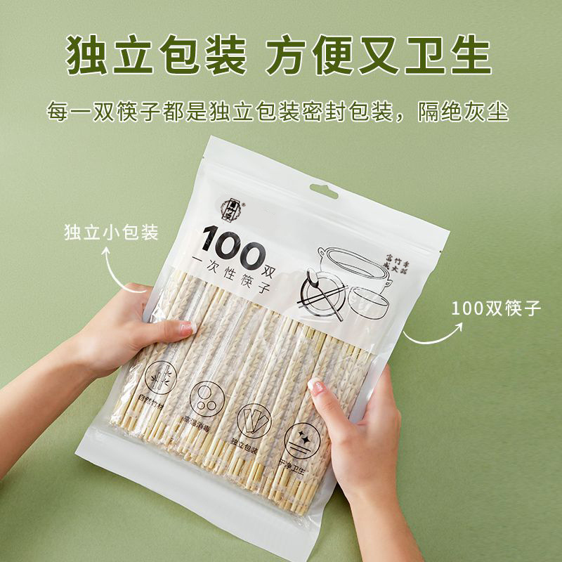 Convenient Fast Food for Dinner, Convenient Packaging for Families, Disposable Chopsticks, Disposable Lunch Boxes, Food-Grade Thickened Cross-Border E-Commerce