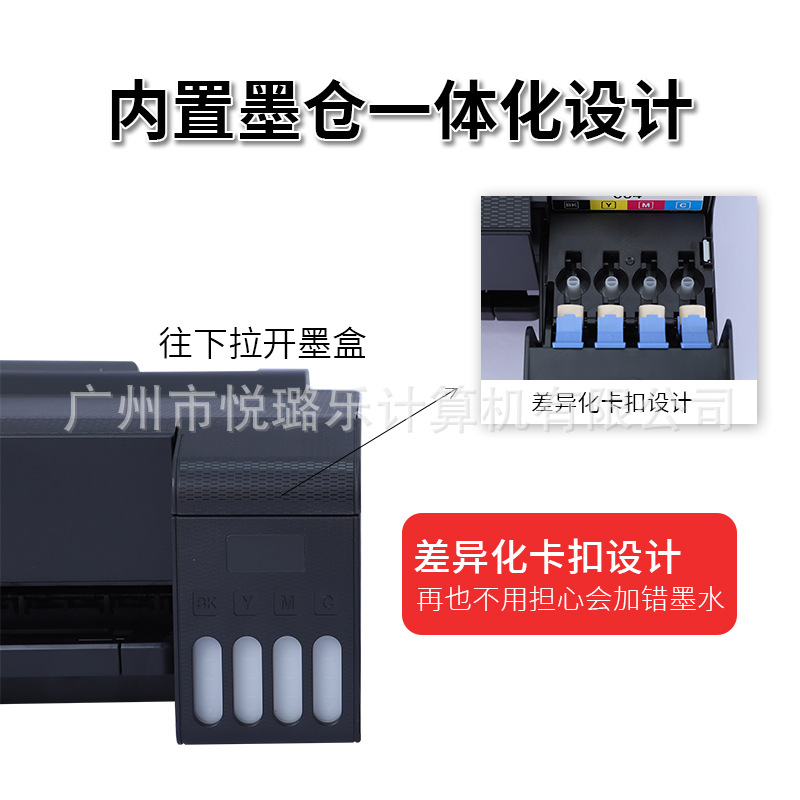 Epson L1218 color ink cartridge type wireless printing home photo office document L1218 printer