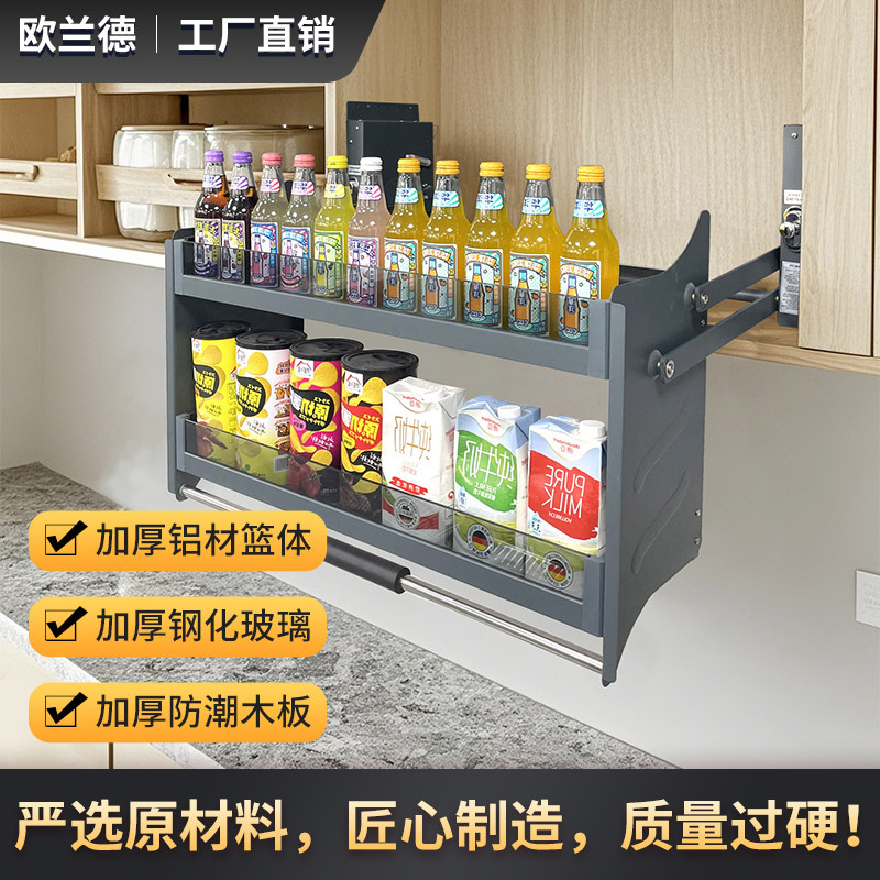 Wall Cabinet with Damping Adjustable Basket Kitchen Cabinet Top Cabinet Pull-Down Storage Rack Seasoning Aluminum Alloy Pull-Down Basket