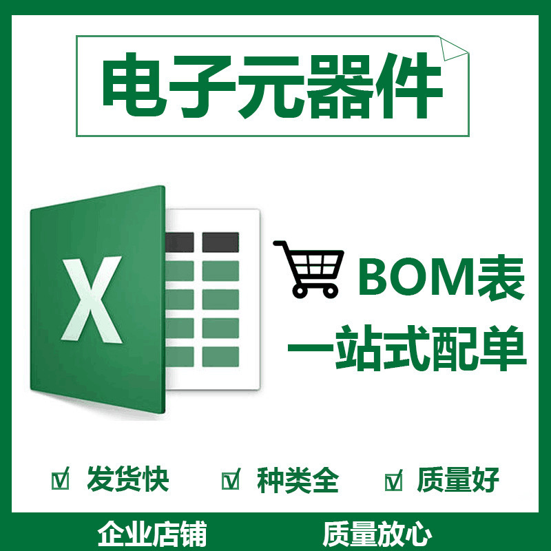 Original in stock SKY66391-12 SKY66391 Package QFN RF Amplifier SKYWORKS genuine goods