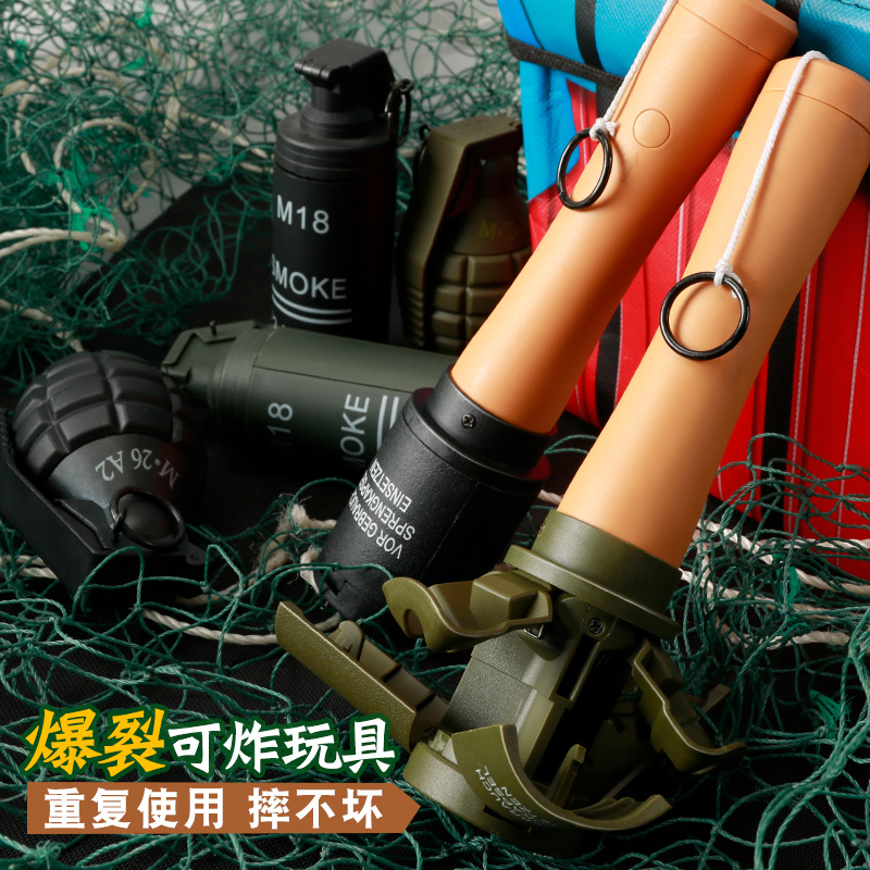 Simulation grenade bomb model M24 can blow M26A2 water bomb grenade children eat chicken props burst water bomb Thunder hand pomegranate