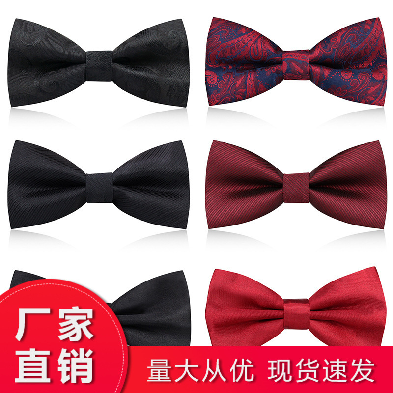 Галстук-бабочка для мужчин, лучший человек и жених, бордовый и черный, свадебный, британский корейский стиль