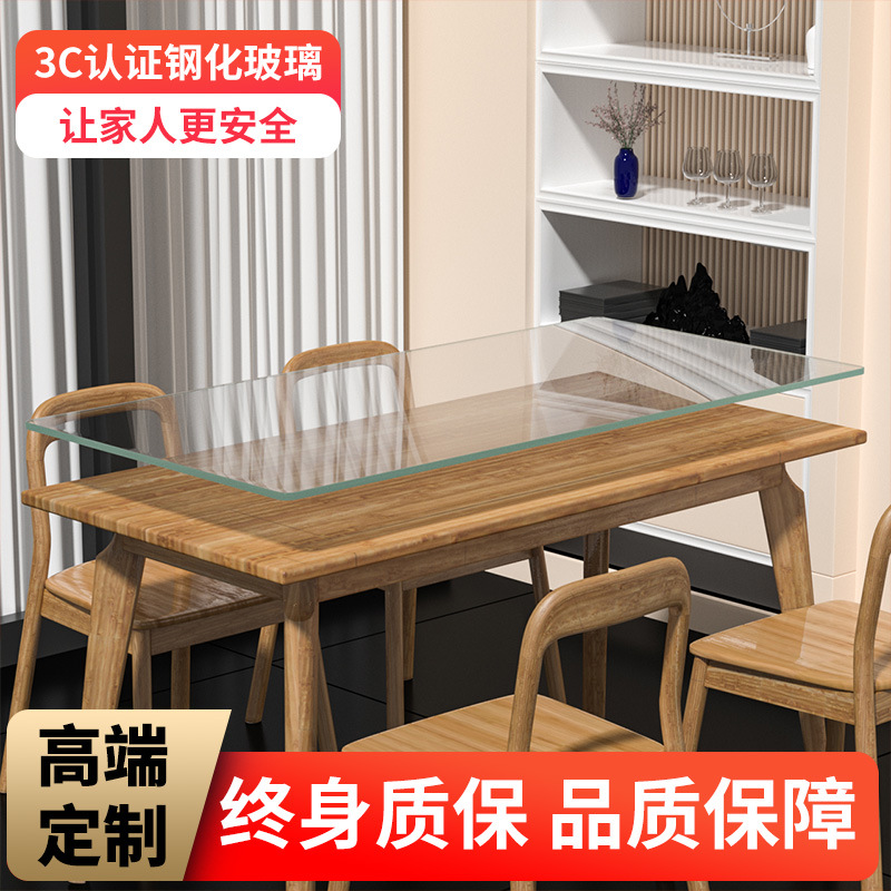 Tempered Glass Household Desktop Coffee Table Countertop Dining Table Mat European Style Glass Plate Round Rectangular Super White