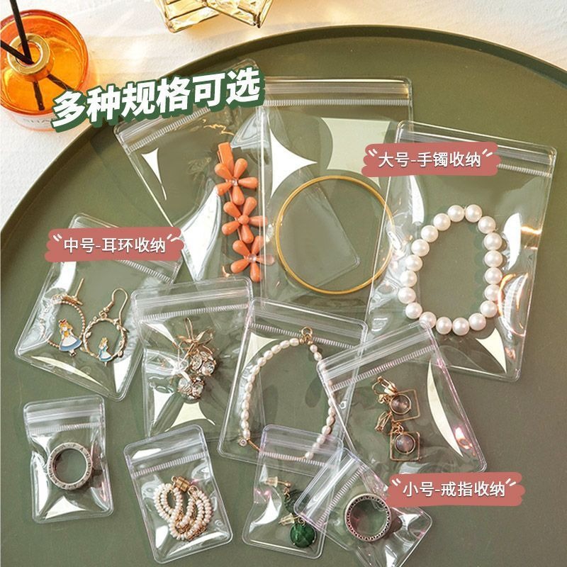 Wholesale Transparent Pvc Bag Sealed Bag Earrings Jewelry Storage Bag Toy Bracelet Packaging Bag Bracelet Bag