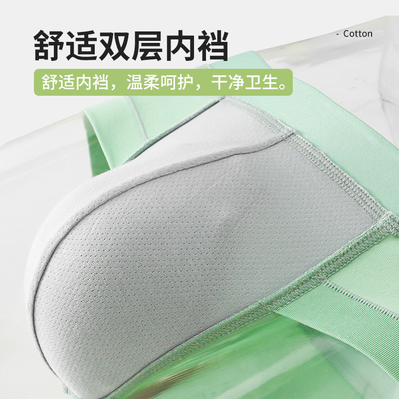 Men's Pure Cotton Briefs Breathable U-Convex Large Pouch Low-Rise Sexy Youth Briefs