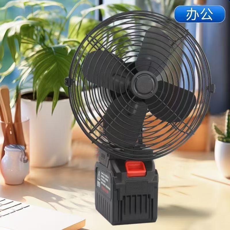 Lithium Battery 8inch Fan Rechargeable Small Strong Wind Outdoor Portable Desktop Small Fan Ultra-Long Battery Life Violent Fan