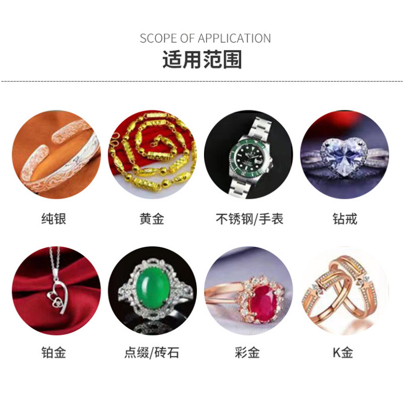 Customized Silver Polishing Cloth Double-Layer Opp Bag Single Piece Independent Packaging Silver Polishing Cloth Double-Sided Velvet Silver Polishing Cloth with Custom Logo