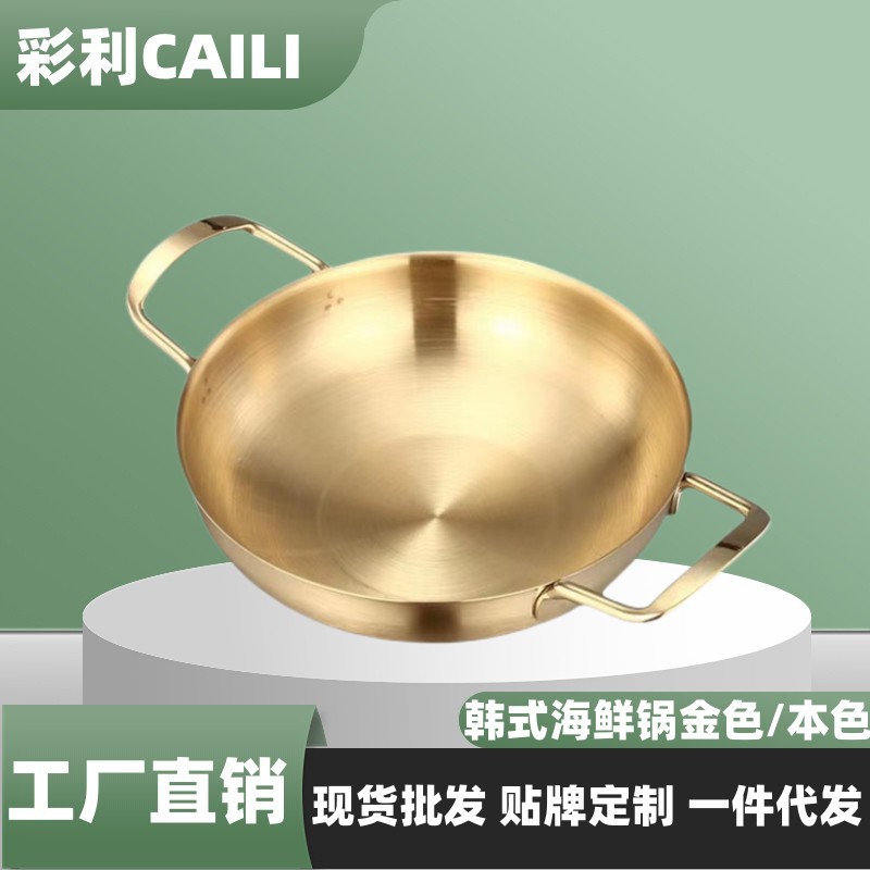 Кастрюля для рамена, для одного человека, из нержавеющей стали