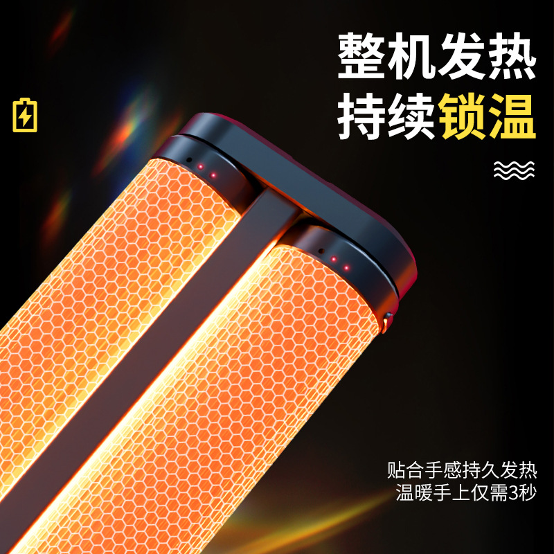 2025 New Cross-Border Split Magnetic Hand Warmer USB Charging Two-In-One Heating Convenient Hand Warmer