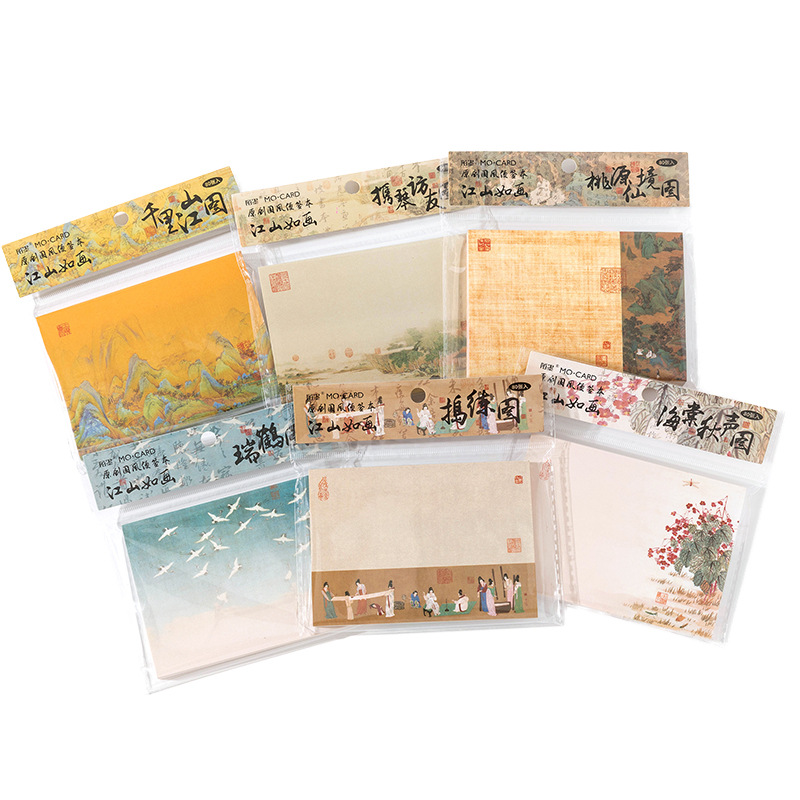 Mo ink notepad Jiangshan picturesque series of Chinese famous paintings DIY hand account decoration message backing Paper 6