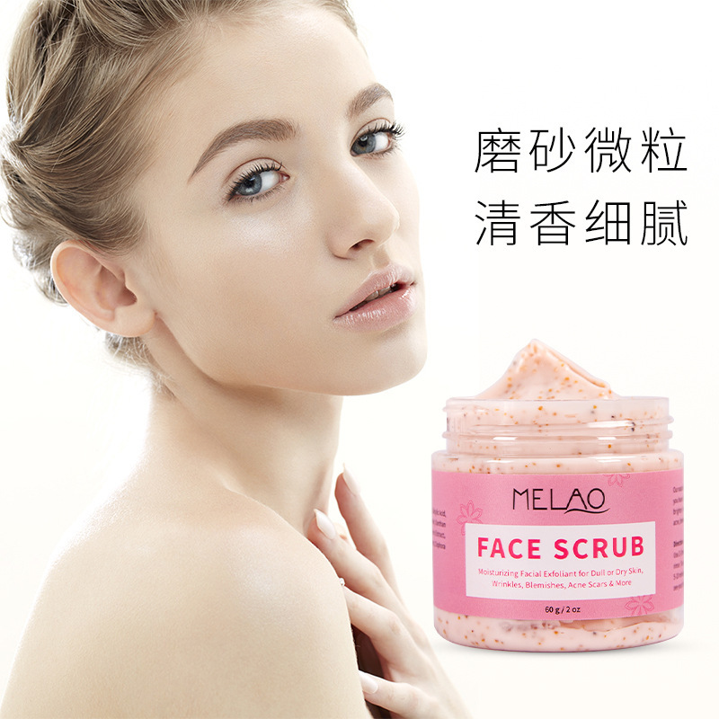 Melao Cross-Border Facial Scrub Exfoliating Deep Cleansing Moisturizing Softening Exfoliating Facial Scrub