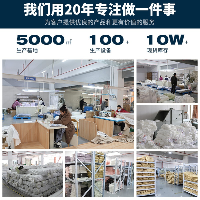 Pure white satin cotton hotel linen hotel bed sheet quilt pillowcase cotton hotel four-piece bedding