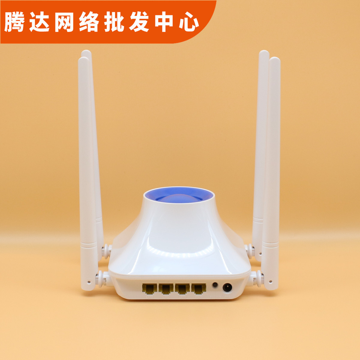 Tenda F6 Crater Wireless Router through the Wall King Home High-Speed Wifi Telecom Mobile Fiber Broadband F3
