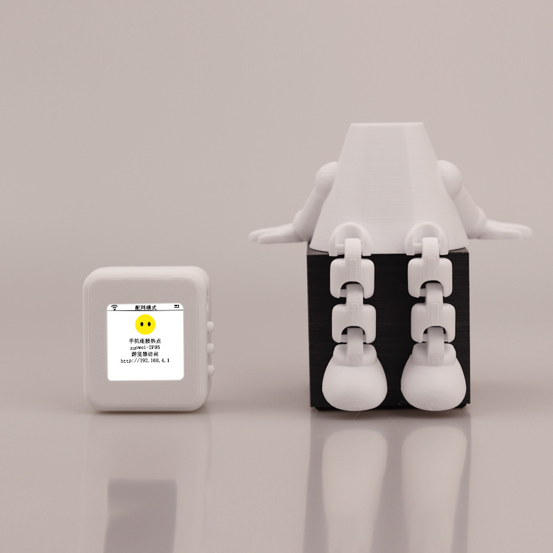 Shrimp brother AI Xiaozhi dialogue chat Deepseek big model three generations upgrade multi-functional source factory outlet