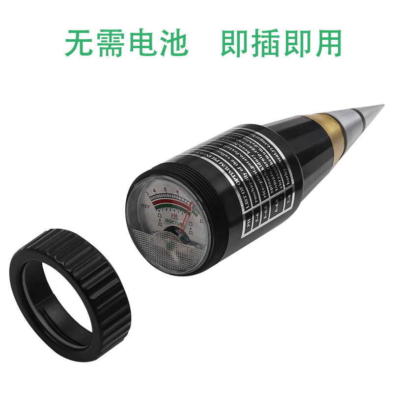 Two-In-One Pointed Soil Tester Ph Test Humidity Detector Ph Meter Cone Short Soil Meter