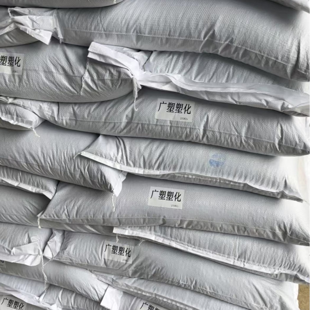 TPE TPR toughened particles injection molding grade for PP/PS/ABS/PBT to increase toughness, wear resistance and elasticity