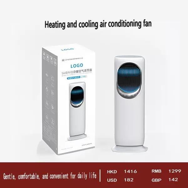 Новый 5A кондиционер, мобильный бесшумный обогреватель и охладитель, европейский стандарт