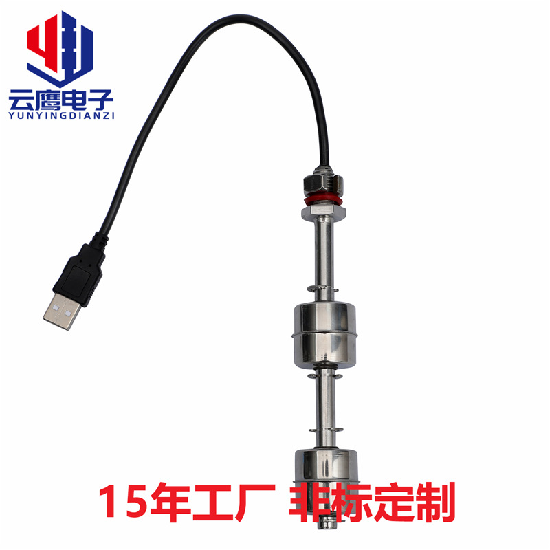 Производитель Индивидуальный поплавковый переключатель уровня типа Рид из нержавеющей стали 304/316 Контроллер