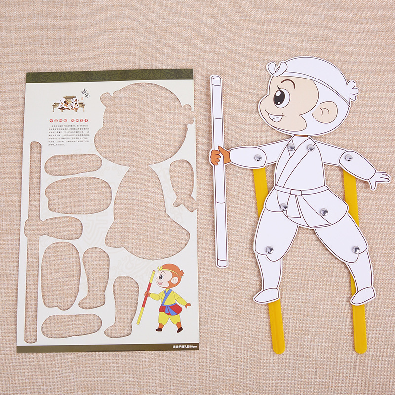 Shadow Play DIY Handmade Journey to the West Characters Children's Educational Painting Materials Package Kindergarten Creative Assembled Toys