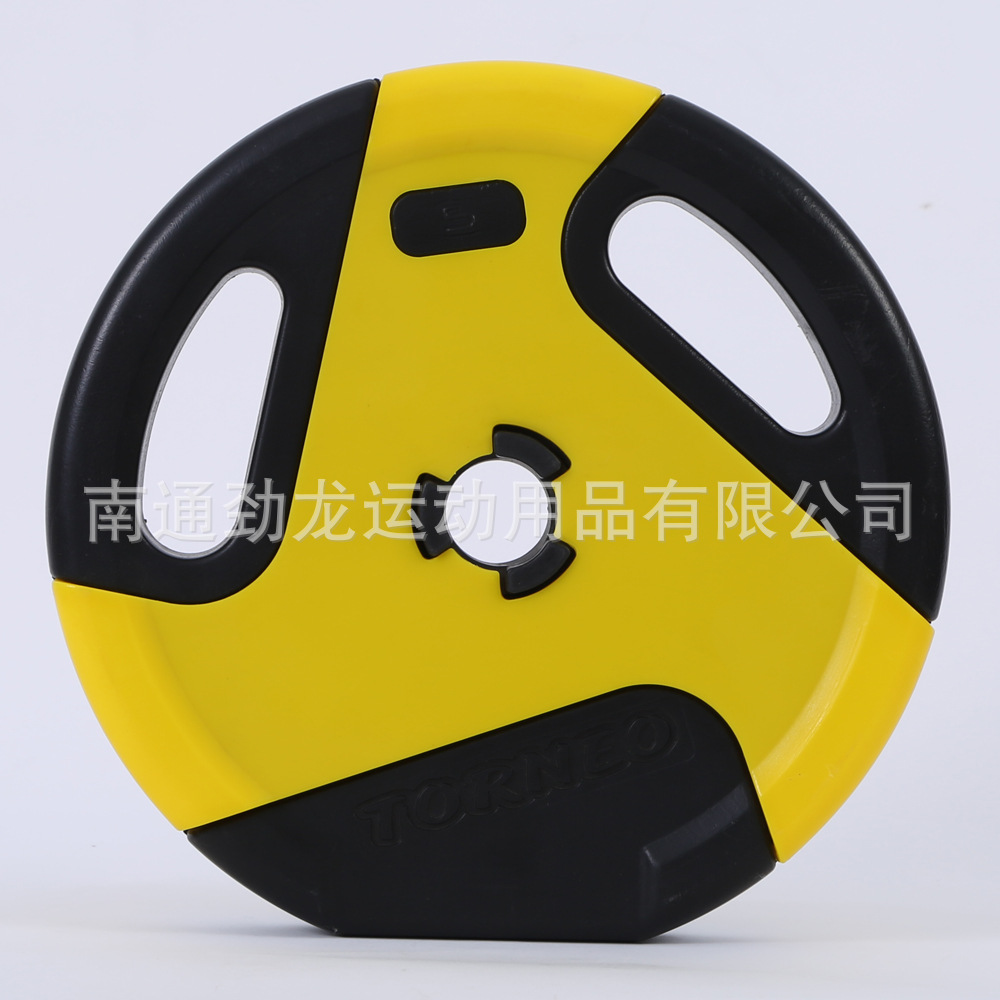 Double-Hole Barbell Piece Fitness Equipment Bench Press Weight Piece Household Weightlifting Small Aperture Bell Piece Two-Color Barbell Piece