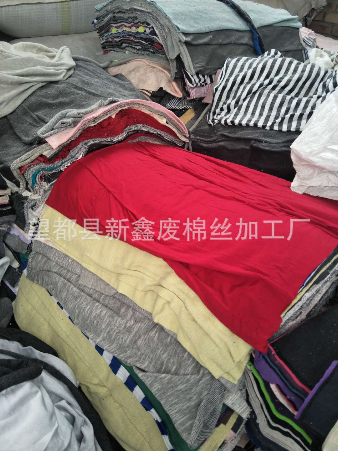 Manufacturer Supplies Cotton Strips, Cotton Polyester Cotton Fine Fiber Cloth Strips, Car Wipes and Machine Wipes