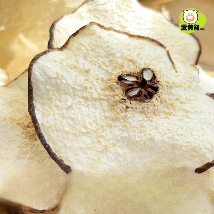 Сливы с яичным желтком Xiong Sen Yuan, 50г, сливы из Дангшань, сушеные фрукты для чая