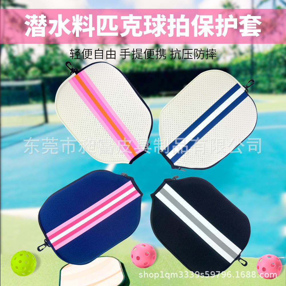 Cross-Border Outdoor Sports Pickleball Racket Protection Bag Badminton Racket Cover Tennis Bag Cover Pickleball Racket Bag