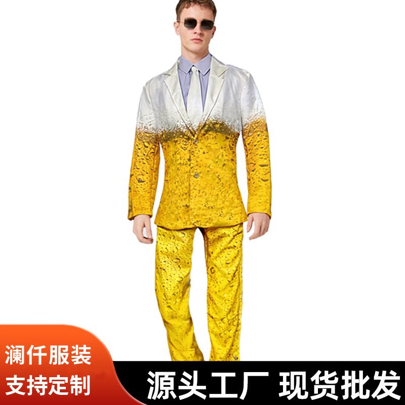 Костюм для косплея, одежда для карнавала, традиционная немецкая одежда для Октоберфеста