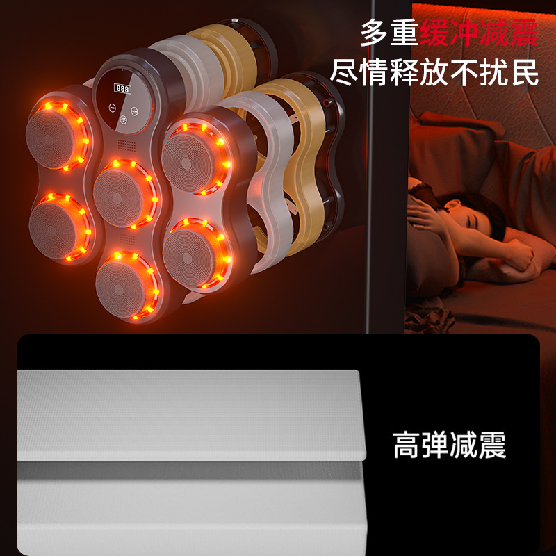 Music Boxing Machine Smart Home Adult Fitness Wall Target Male Boxing Children Adjustable Reaction Training Equipment Cross-Border