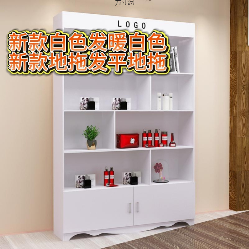 Display Cabinet, Barber Shop, Nail Salon Display Cabinet, Shelf Display Cabinet, Cross-Border Factory Supply Chain, Foreign Trade Wholesale