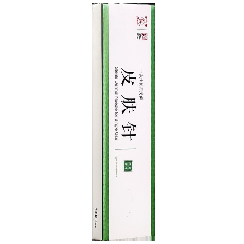Hua Tuo Brand Skin Needle Medical Plum Blossom Needle Seven-star Needle Bloodletting Special Needle Traditional Chinese Medicine Massage Needle Alopecia Areata Plum Blossom Needle