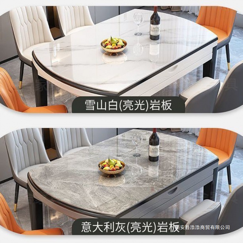 Slate Dining Table and Chair Combination Small Apartment Simple Modern Home Solid Wood Dining Table Round Table Retractable and Foldable