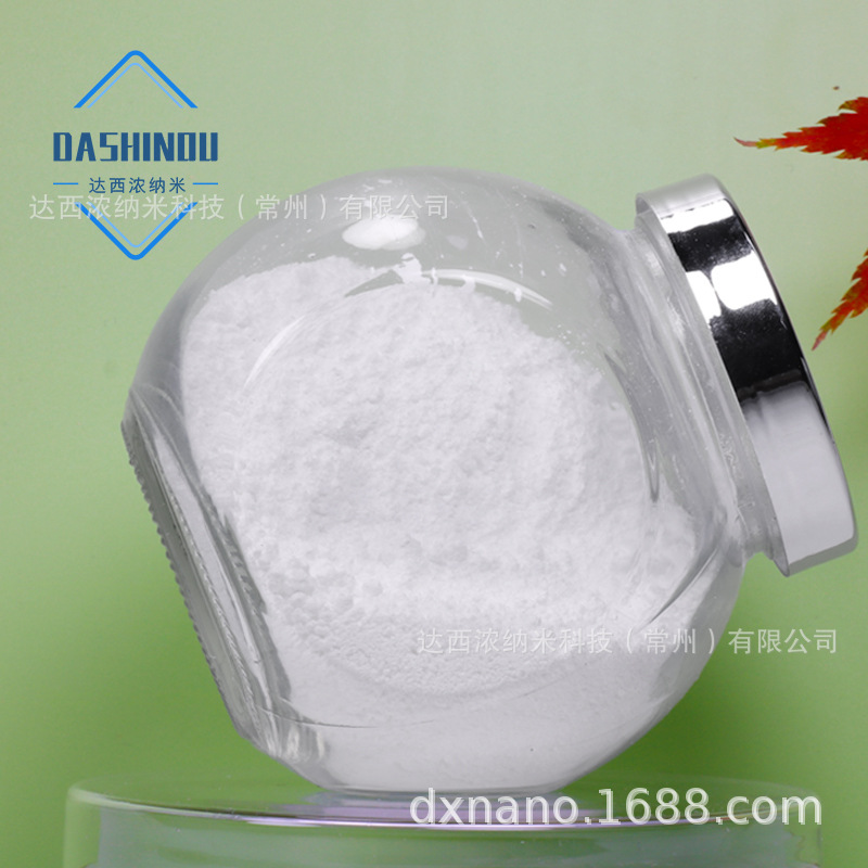 5-10Nm Nano Titanium Dioxide Photocatalyst (Non-Water Soluble) Anatase Type Titanium Dioxide Powder Catalysis